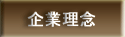AY t@Ng[@ƗO